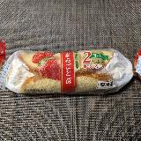 ケーキ屋さんクオリティ！