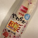 サクマのいちごみるく飴入り