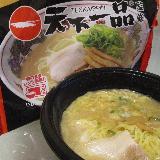 こってりのスープがいい