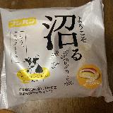 クリームたっぷり