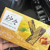 キャラメル強め！