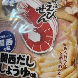 食べれば食べるほどクセになっていく？！