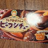 小分けが良い。