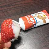 練乳を食べたいので苺を買う