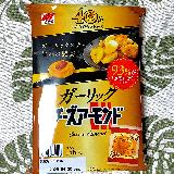 ガーリックのパンチとチーズのコクが感じられます。