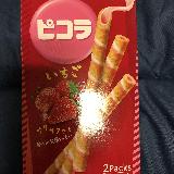 懐かしいお菓子