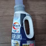 消臭効果が高い