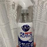 食洗機前の予洗いに