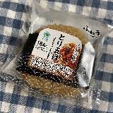 もっちり食感のお醤油風味のごはんが美味しい！