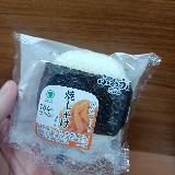 焼しゃけの旨味がジューシーに浸透！