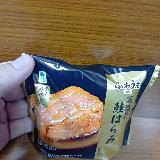 鮭ハラミの具材感が旨さ演出！