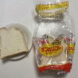 フワフワとても美味しい食パン！！