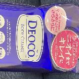 とてもいい香りで癒やされます！