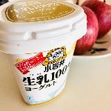 なめらかで美味しい