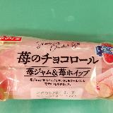 少し小ぶりだけど食べやすい