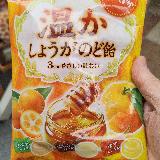 しょうがの香り