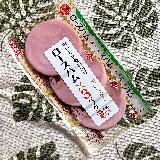 しっとりやわらかな食感で肉のうまみがしっかり感じられます。