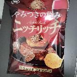 フォアグラは分からないけど美味しい