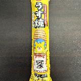 塩加減がちょうど良いです