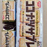 ザクザクが美味しい