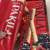 とても美味しいのですが&hellip;