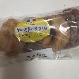 ボリューム満点