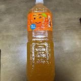 すっきり爽やかな美味しさ