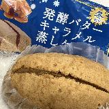 ひとつで大満足