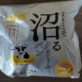 クリームの量が半端ない