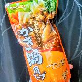 とっても濃厚なスープです