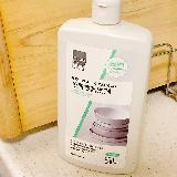 冬のお皿洗いの手荒れに