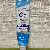 トラベル用として使用しています