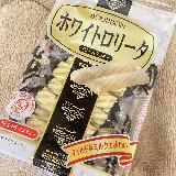 ミルクの風味とホワイトチョコの甘さが美味しい！