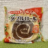 とても美味しいです！