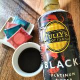 苦味の中に甘さやまろやかさ