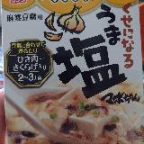 うま塩味の麻婆豆腐は珍しい