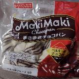 モチモチおいしい