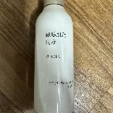 使いやすい乳液