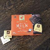 満足度が高めのチョコ