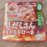 野菜のコクがある