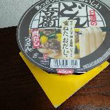 手頃なおうどん