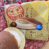 栗の素材がある