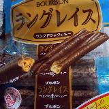 1本で手軽に上品なチョコレート菓子を