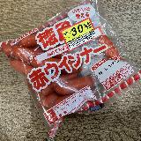 懐かしい味わい