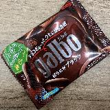 微かな苦味のガルボ