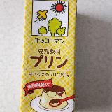 あっさりした美味しさ