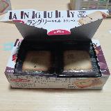 これも　溜まらない美味しさ