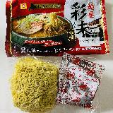 飲み干す一杯◎