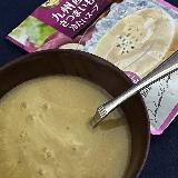 さつまいものポタージュ