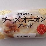 間違いない組み合わせ